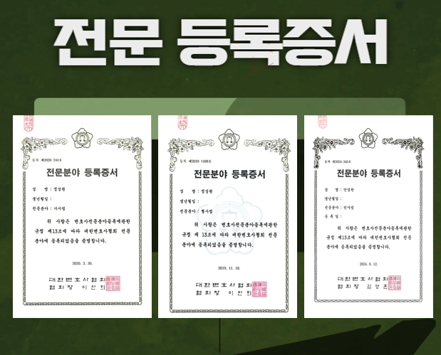 사진3.png