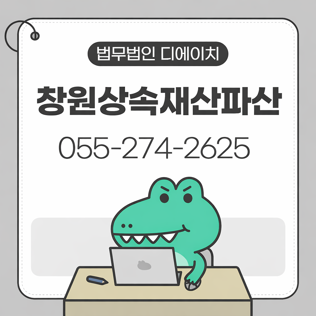 ChatGPT Image 2026년 3월 30일 오전 11_48_51.png
