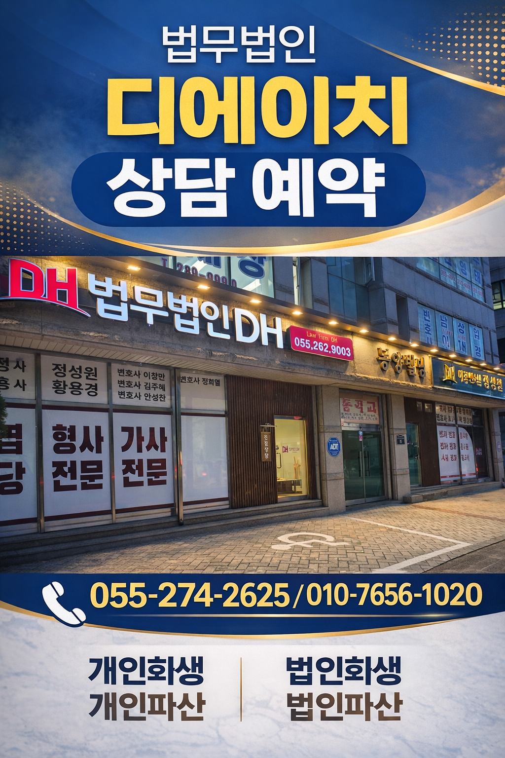 ChatGPT Image 2026년 3월 16일 오후 04_06_38.png