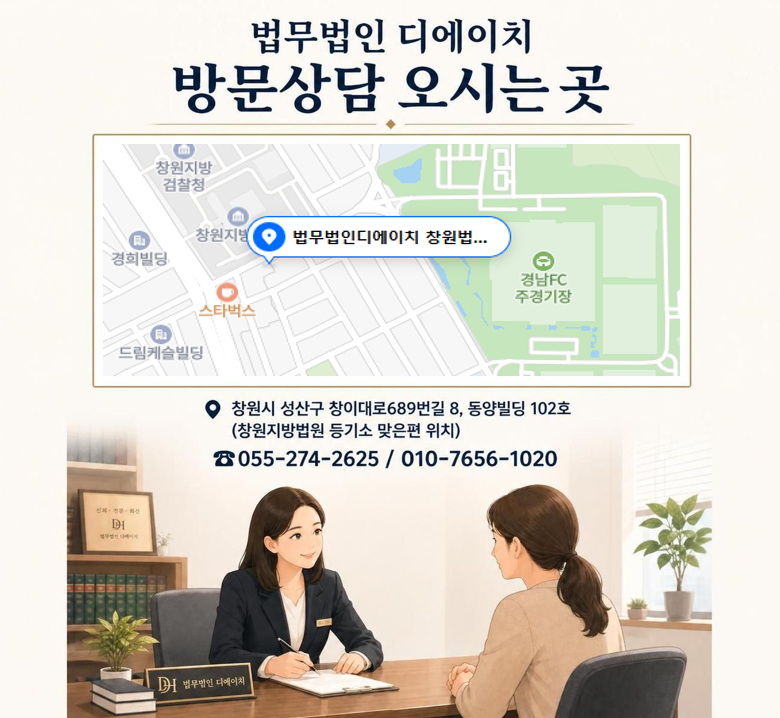 제목 없음2.png