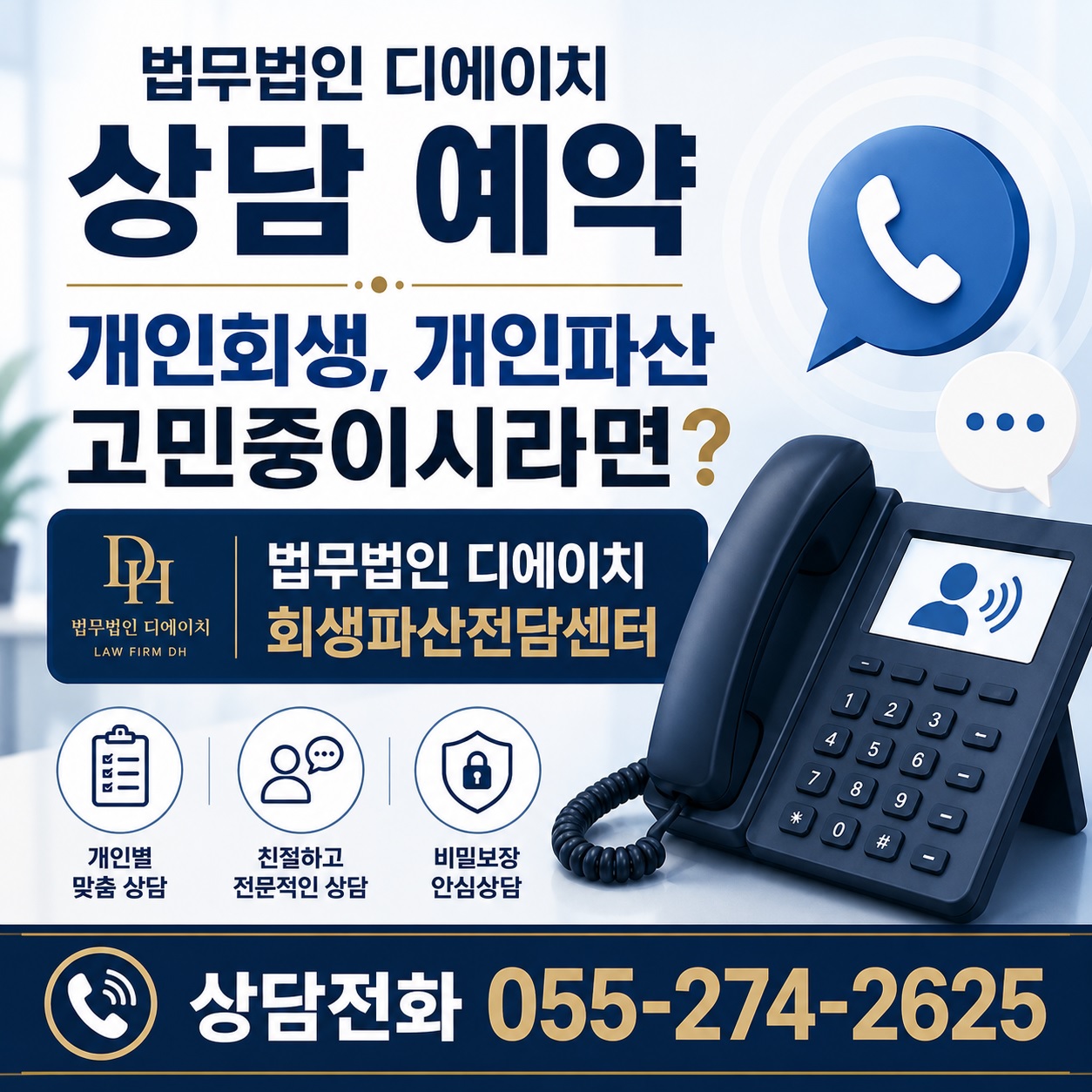 KakaoTalk_20260826_144532981.jpg