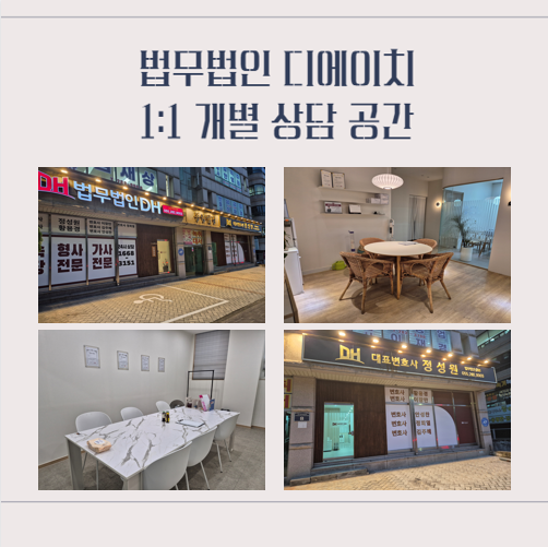 사진4.png